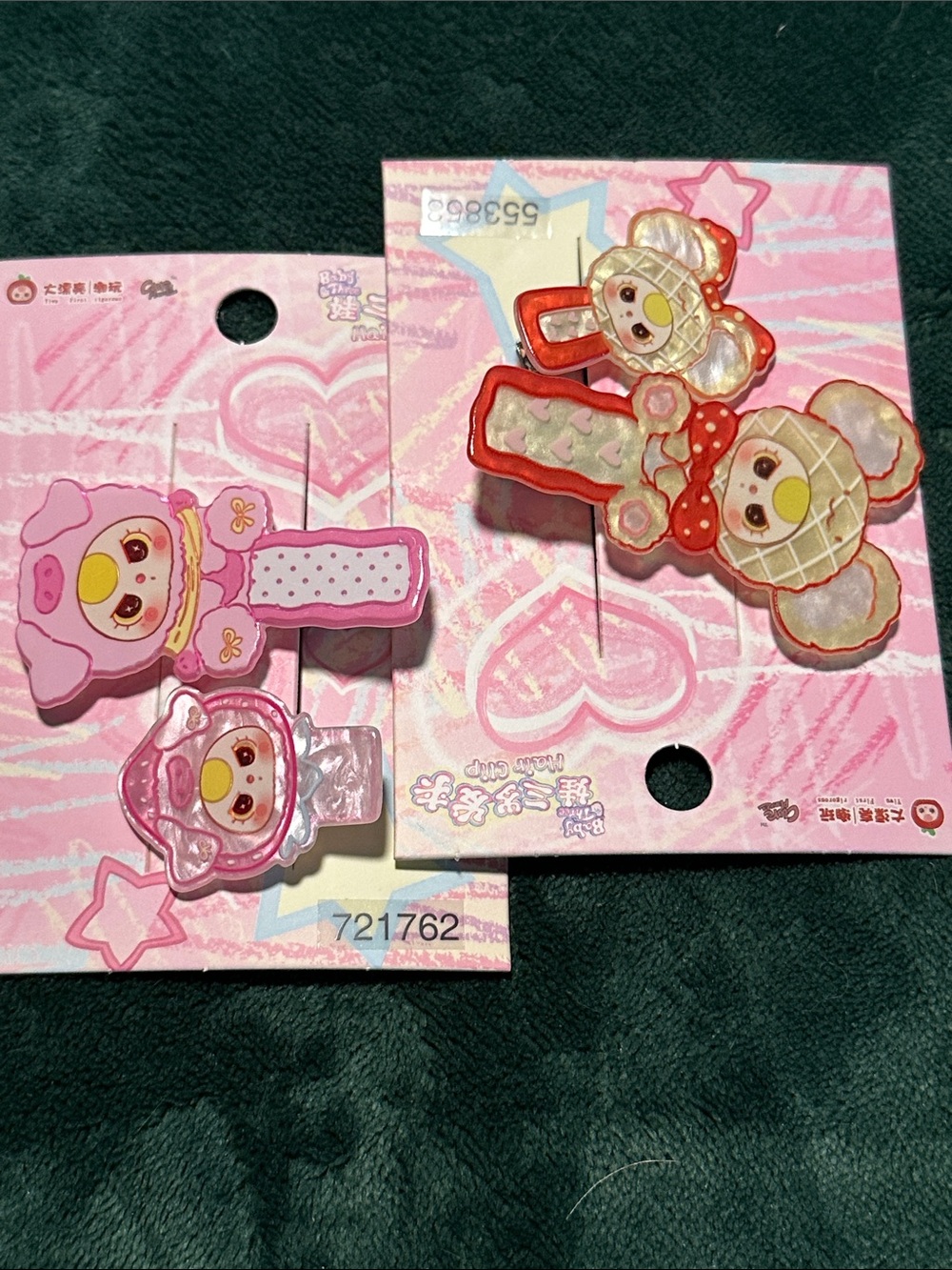🚨2/$15🚨Baby Three Hair Clips